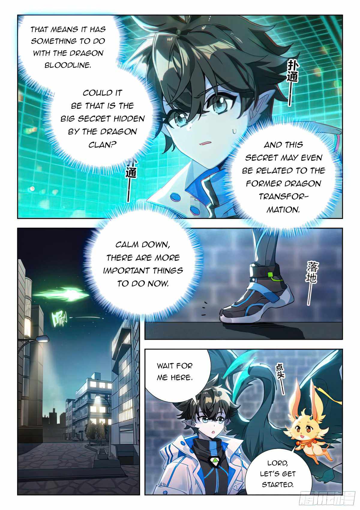 Soul Land IV Chapter 420-5-eng-li - Page 1