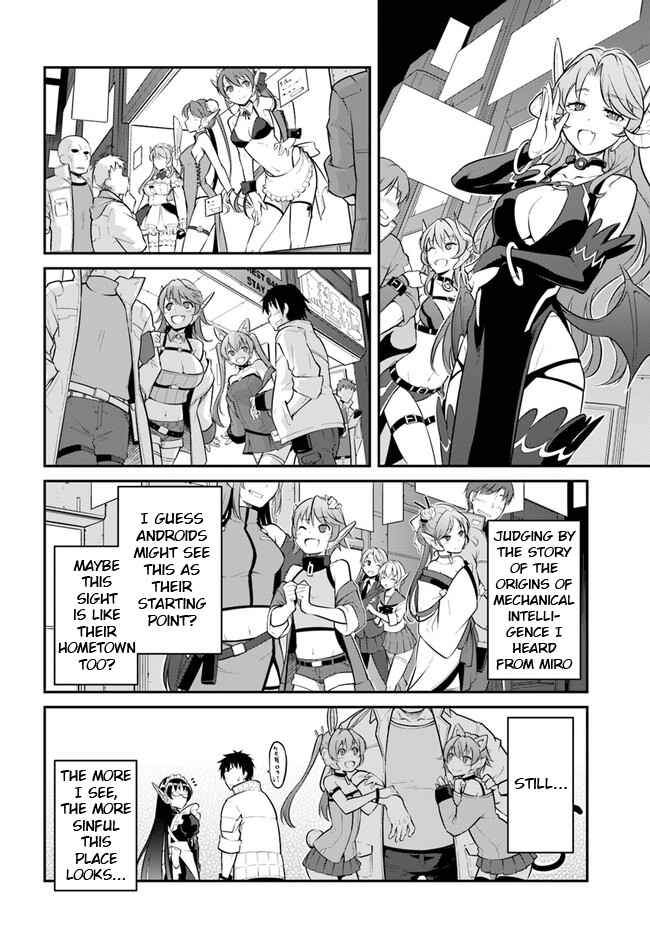 Reborn as a Space Mercenary: I Woke Up Piloting the Strongest Starship! Chapter 33.2-eng-li - Page 8