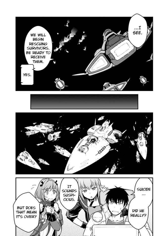 Reborn as a Space Mercenary: I Woke Up Piloting the Strongest Starship! Chapter 33.2-eng-li - Page 1