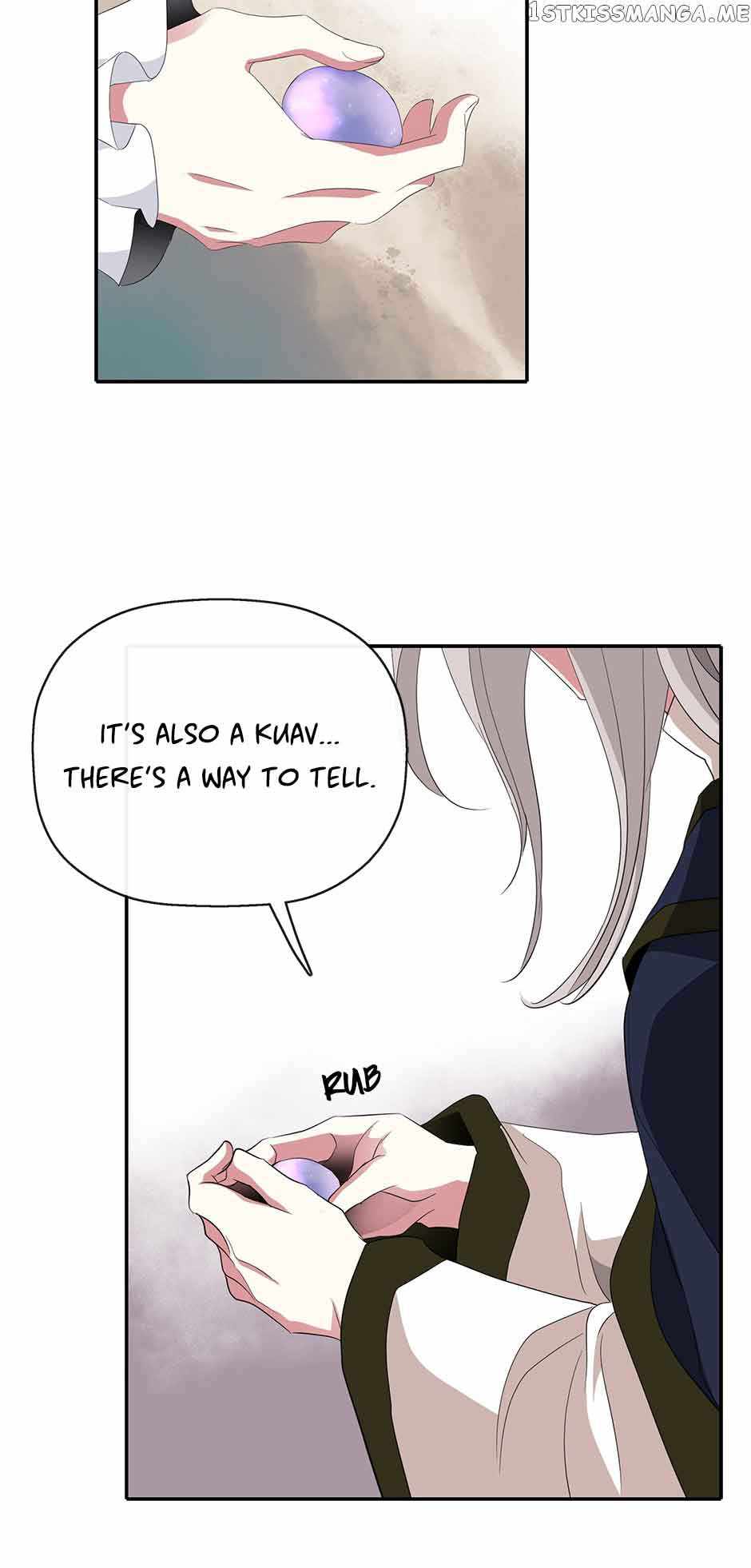 I’m a Killer but I’m Thinking of Living as a Princess Chapter 56-eng-li - Page 5