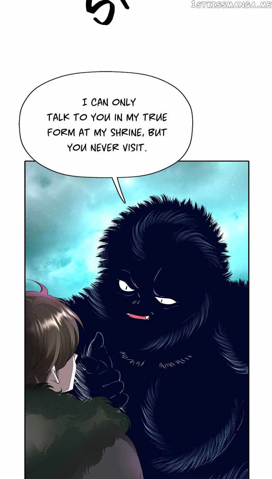 I’m a Killer but I’m Thinking of Living as a Princess Chapter 60-eng-li - Page 26