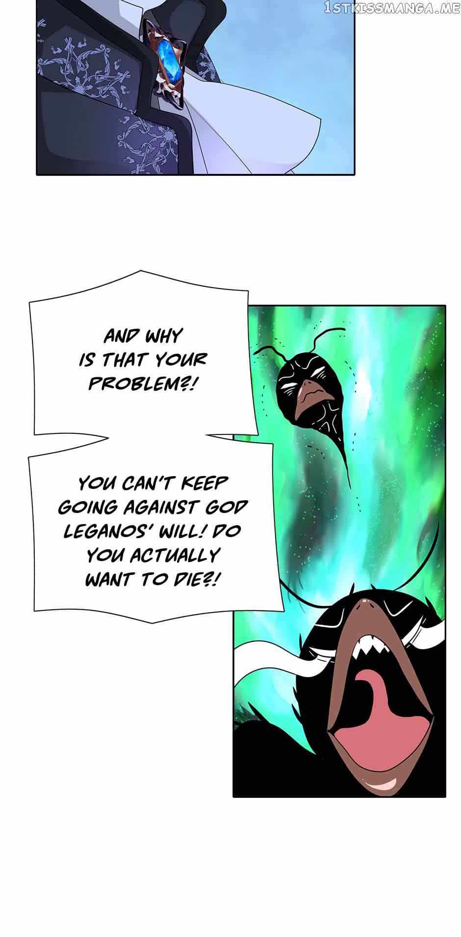 I’m a Killer but I’m Thinking of Living as a Princess Chapter 65-eng-li - Page 9