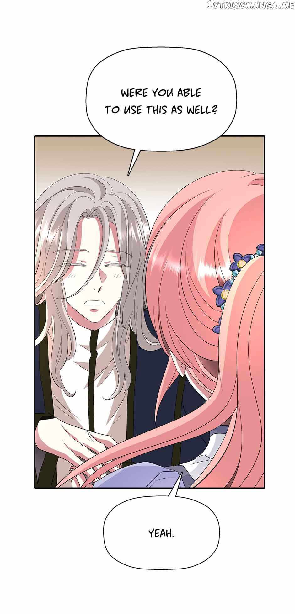 I’m a Killer but I’m Thinking of Living as a Princess Chapter 56-eng-li - Page 6
