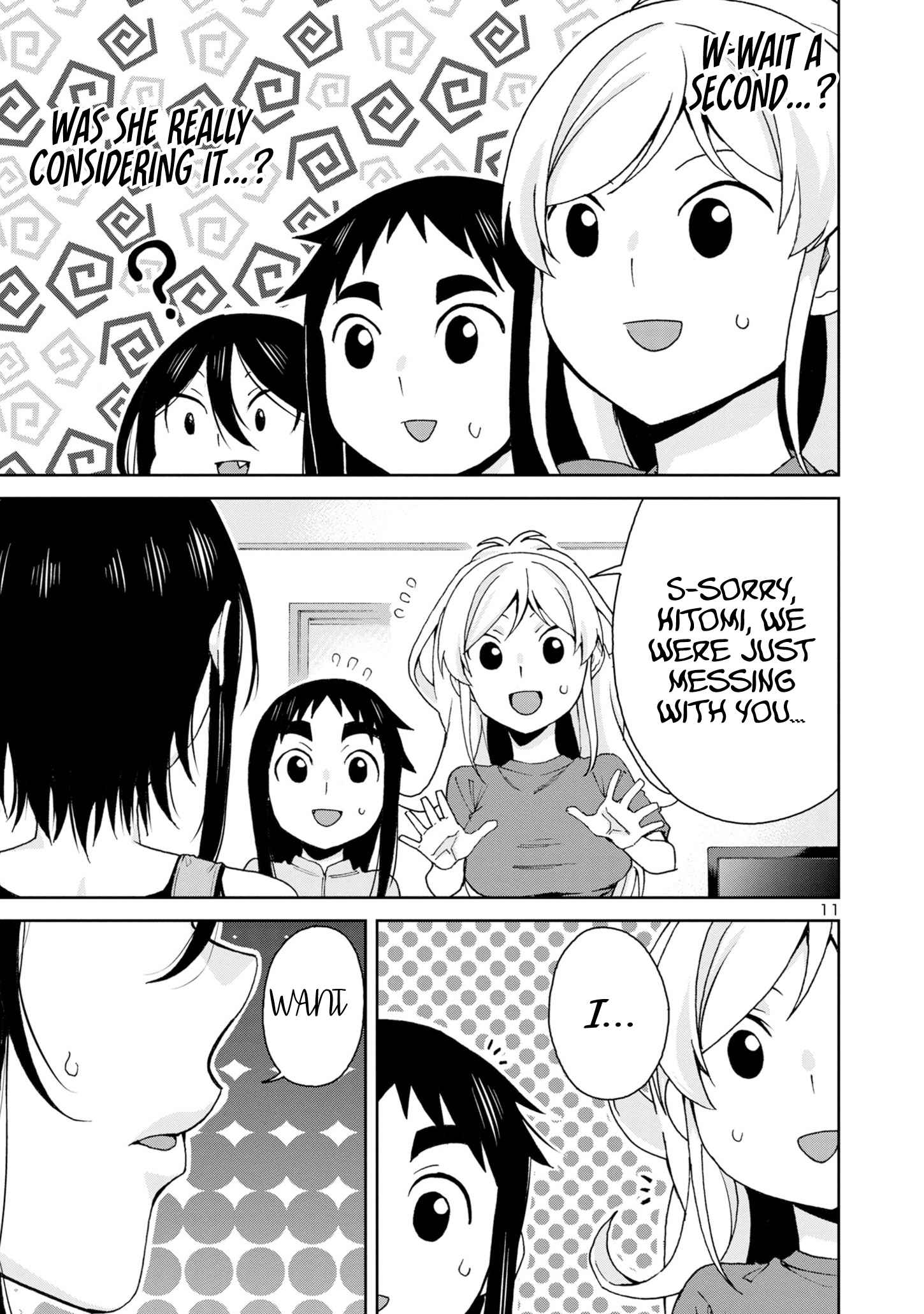 Hitomi-chan Is Shy With Strangers Chapter 107-eng-li - Page 10