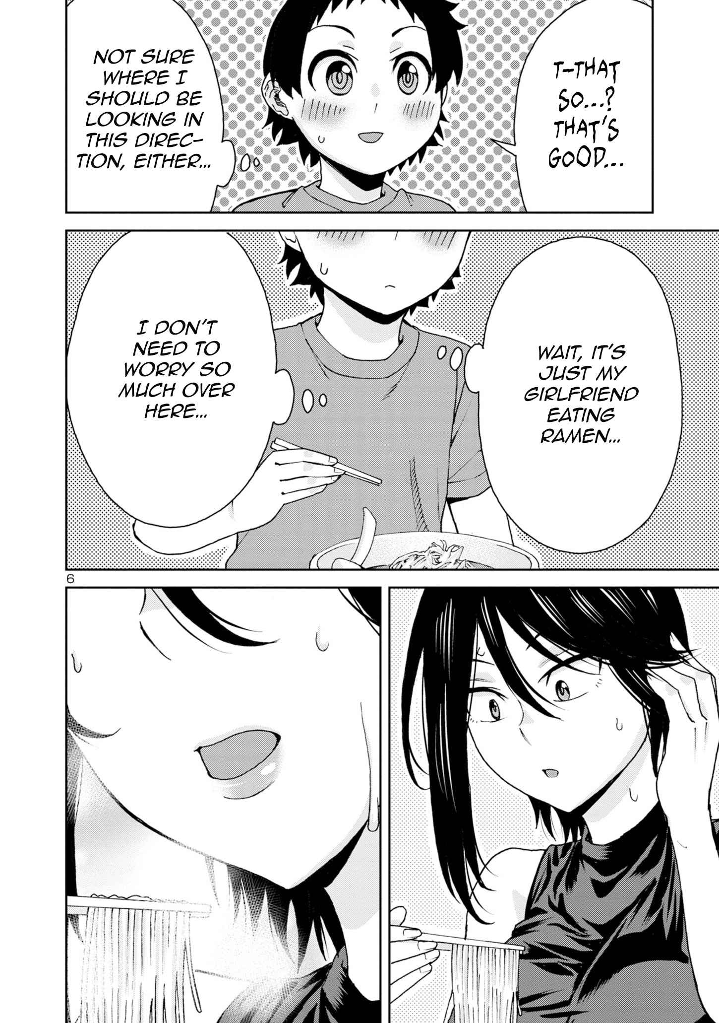 Hitomi-chan Is Shy With Strangers Chapter 106-eng-li - Page 7