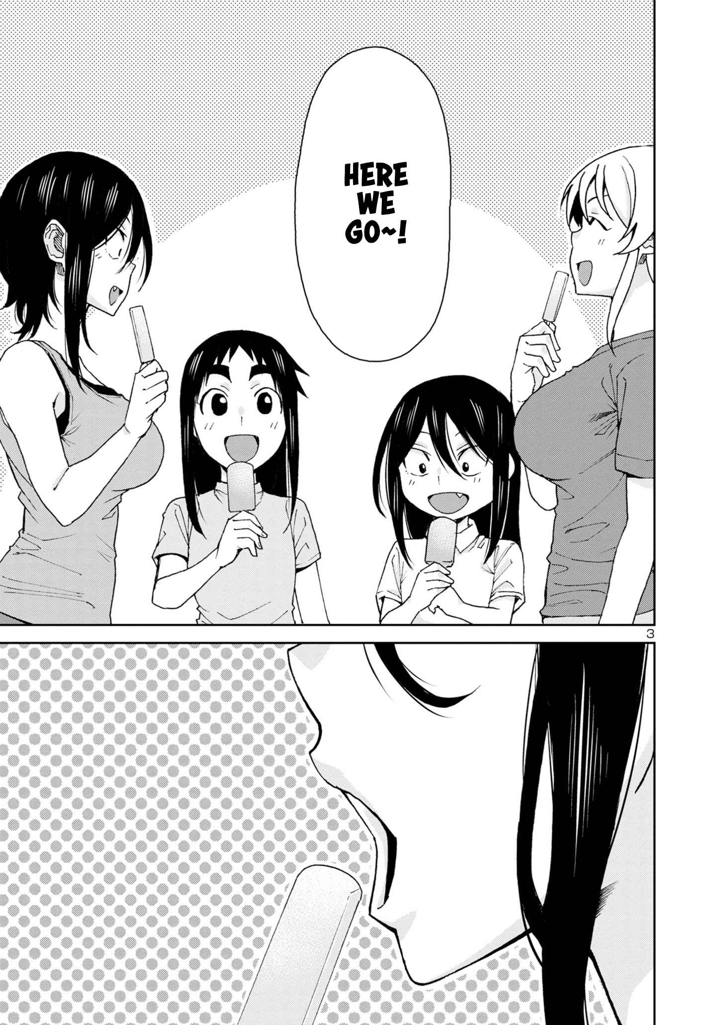 Hitomi-chan Is Shy With Strangers Chapter 107-eng-li - Page 2