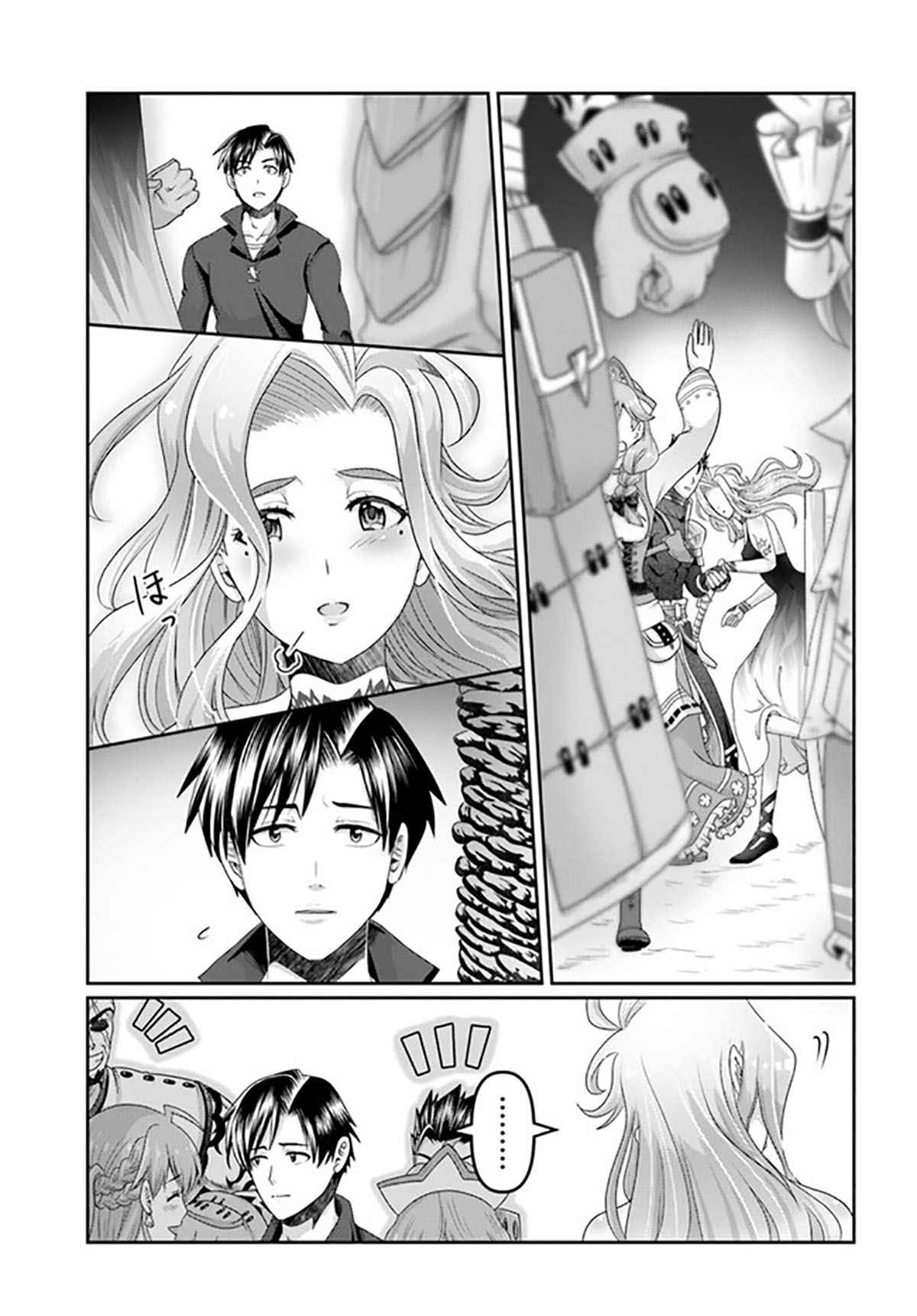 Shoushaman no Isekai Survival ~ Zettai Hito to wa Tsurumanee ~ Chapter 19-eng-li - Page 17