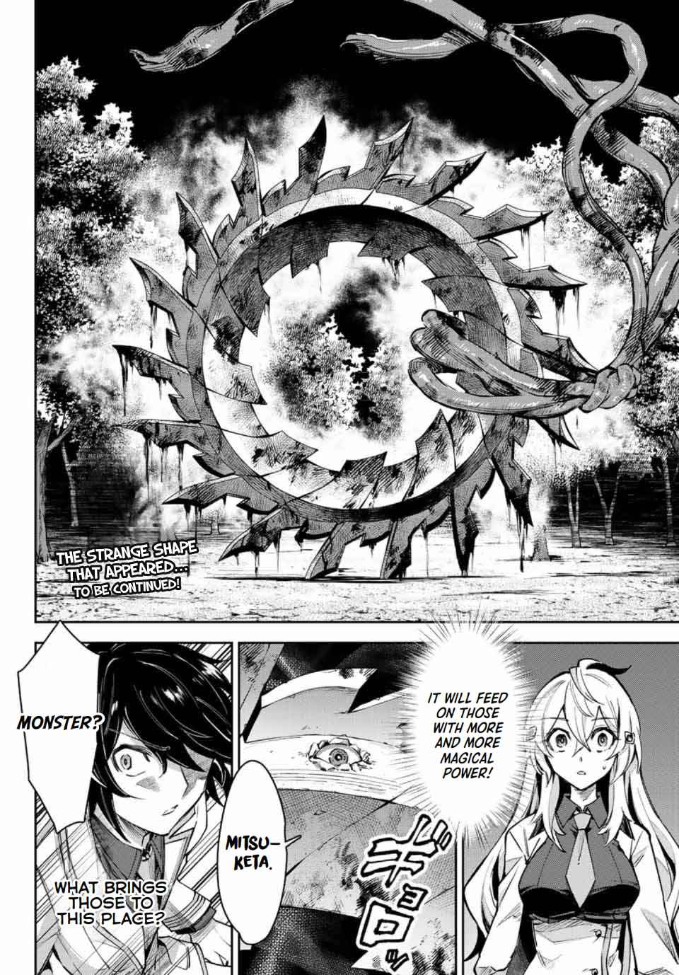 Seven Holy Sword and The Princess of Magic Sword Chapter 13.1-eng-li - Page 14