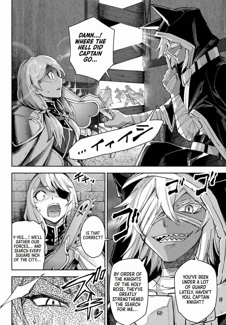 Seven Holy Sword and The Princess of Magic Sword Chapter 13.1-eng-li - Page 2