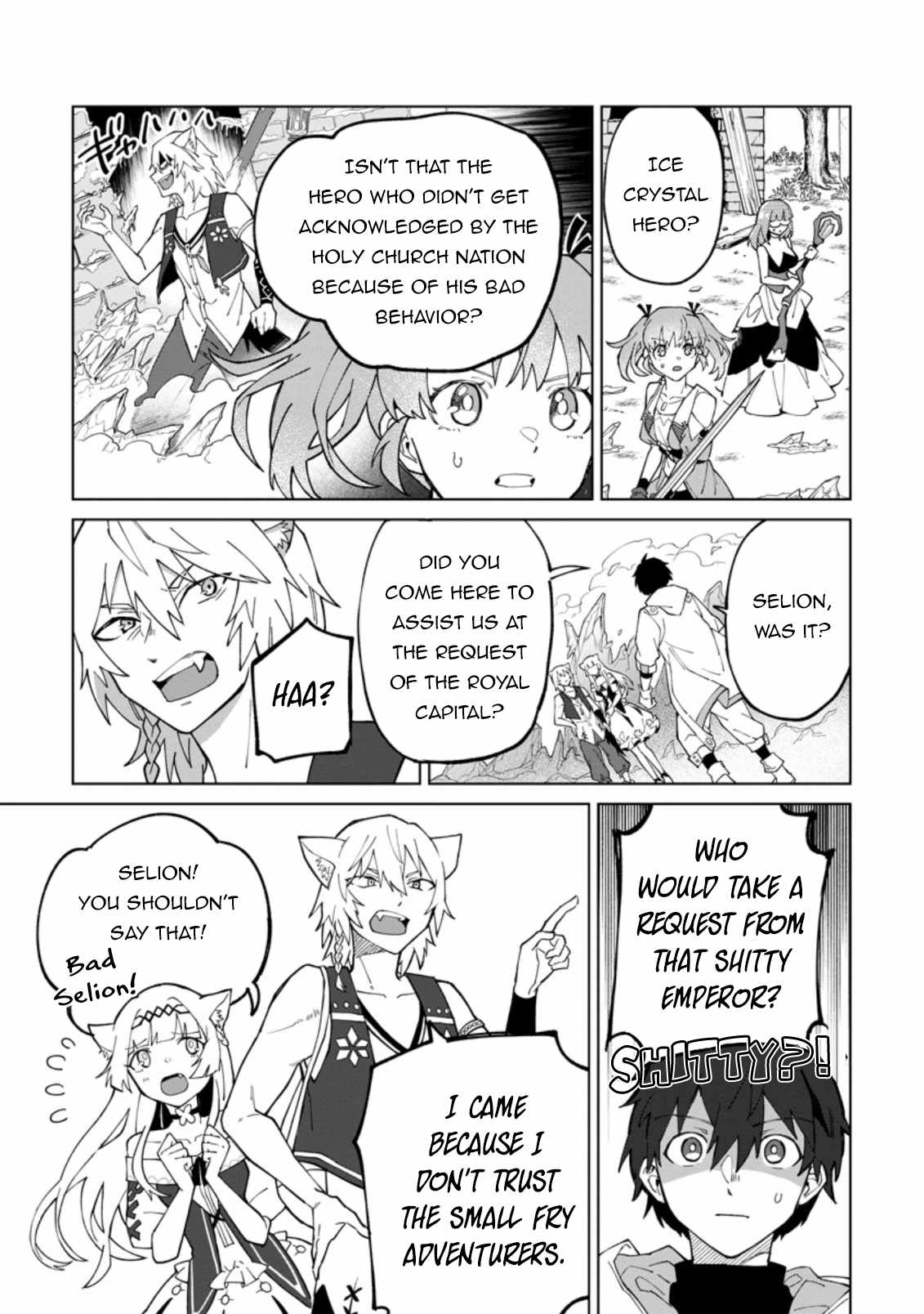 The White Mage Who Was Banished From the Hero's Party Is Picked up by an S Rank Adventurer ~ This White Mage Is Too Out of the Ordinary! Chapter 17-1-eng-li - Page 3