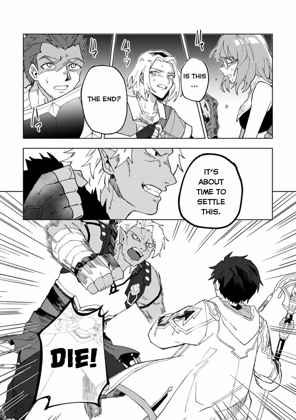 The White Mage Who Was Banished From the Hero's Party Is Picked up by an S Rank Adventurer ~ This White Mage Is Too Out of the Ordinary! Chapter 16-2-eng-li - Page 4