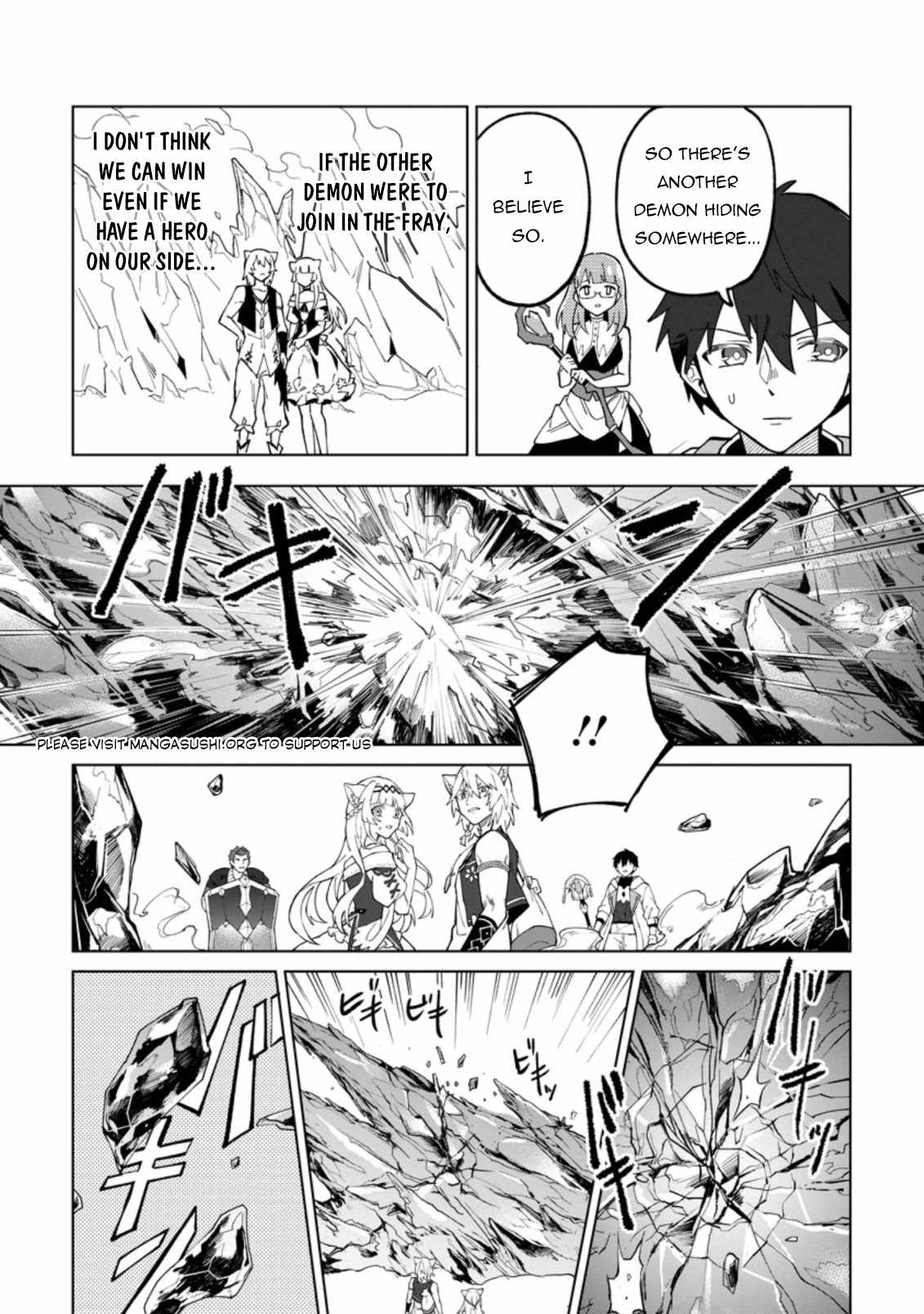 The White Mage Who Was Banished From the Hero's Party Is Picked up by an S Rank Adventurer ~ This White Mage Is Too Out of the Ordinary! Chapter 17-1-eng-li - Page 5