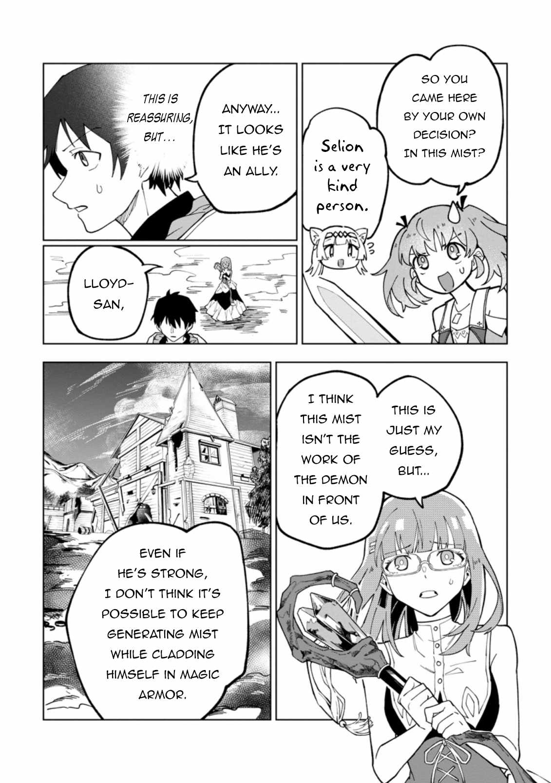 The White Mage Who Was Banished From the Hero's Party Is Picked up by an S Rank Adventurer ~ This White Mage Is Too Out of the Ordinary! Chapter 17-1-eng-li - Page 4