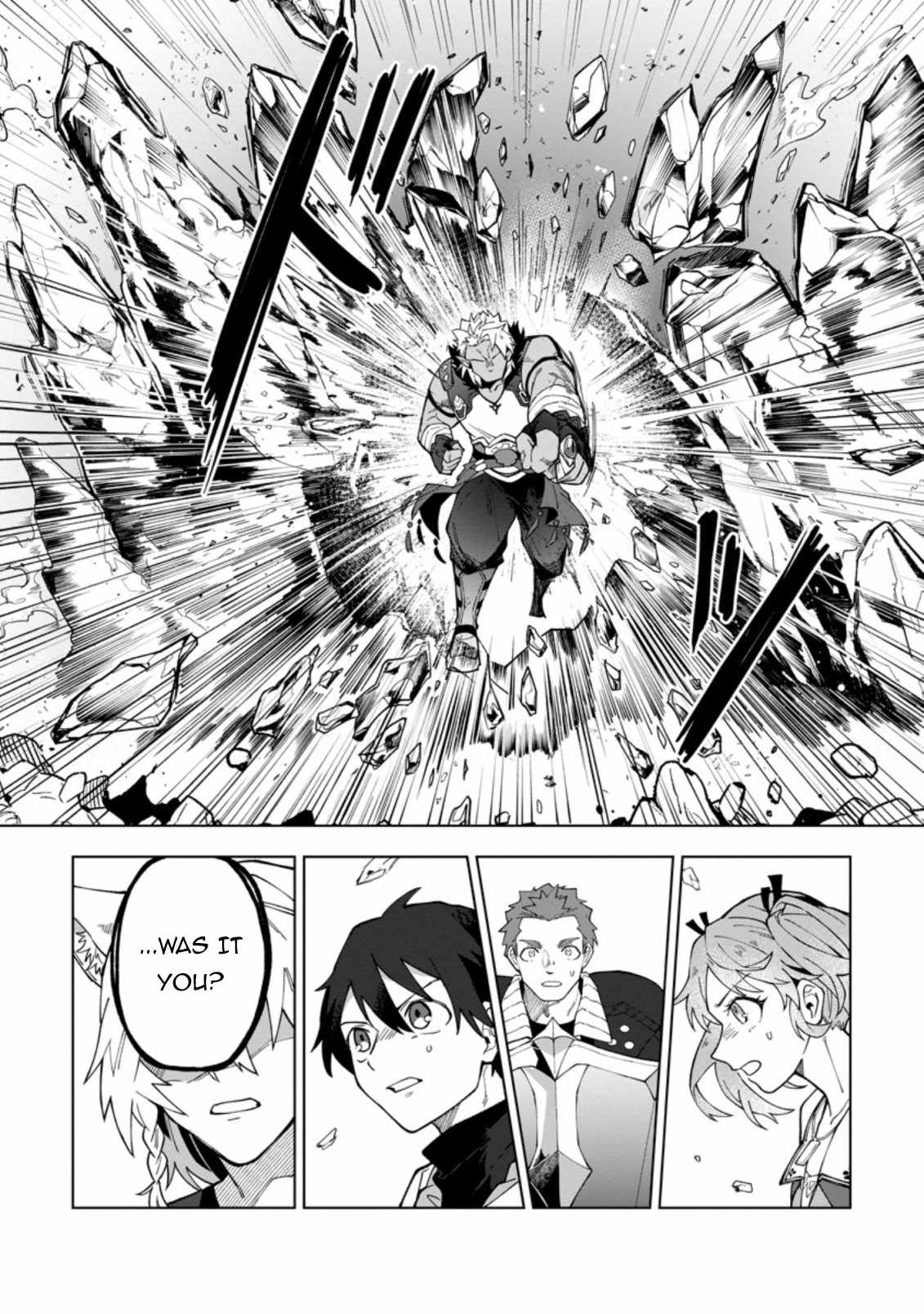 The White Mage Who Was Banished From the Hero's Party Is Picked up by an S Rank Adventurer ~ This White Mage Is Too Out of the Ordinary! Chapter 17-1-eng-li - Page 6
