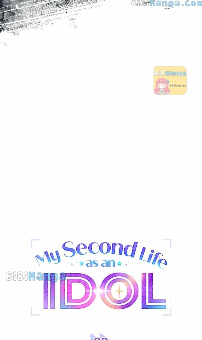 My Second Life as an Idol Chapter 32-eng-li - Page 3