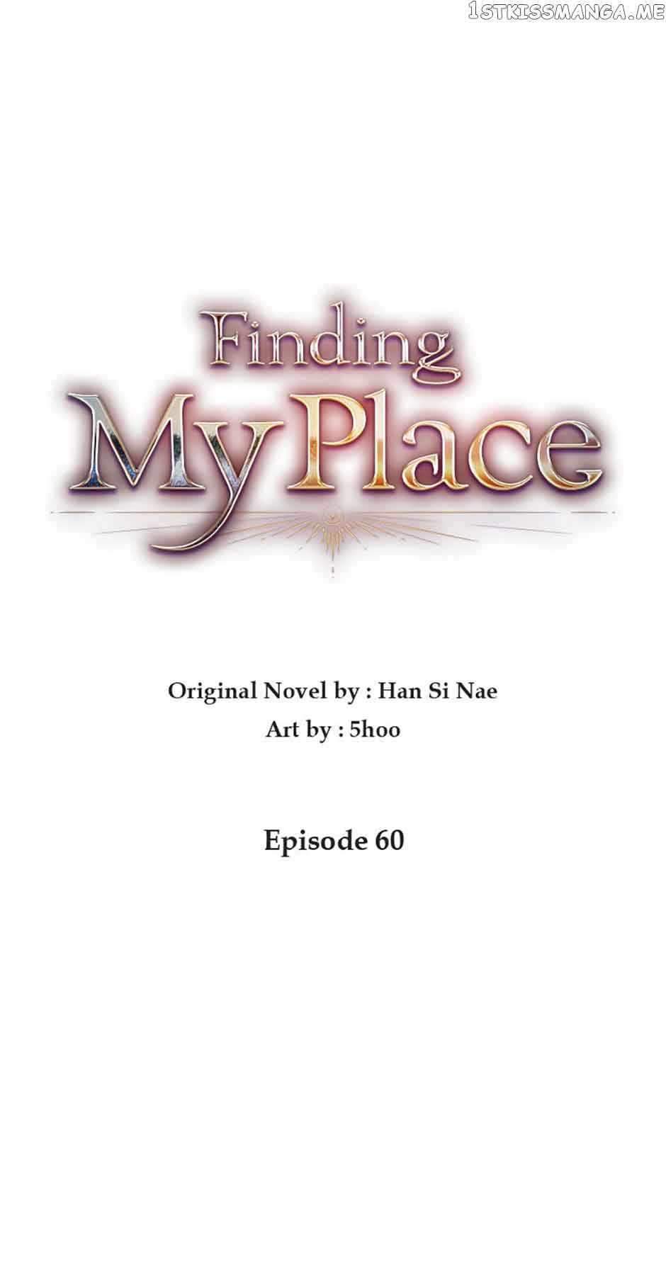 My Place Chapter 60-eng-li - Page 0