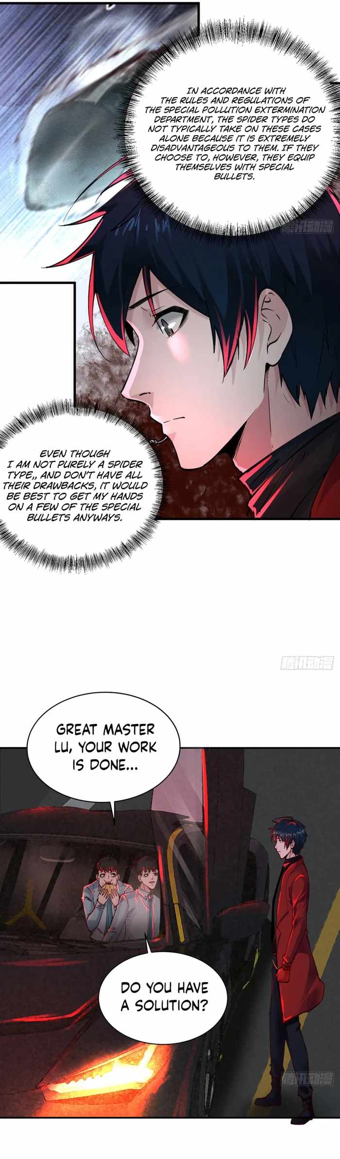 Since The Red Moon Appeared Chapter 88-eng-li - Page 20