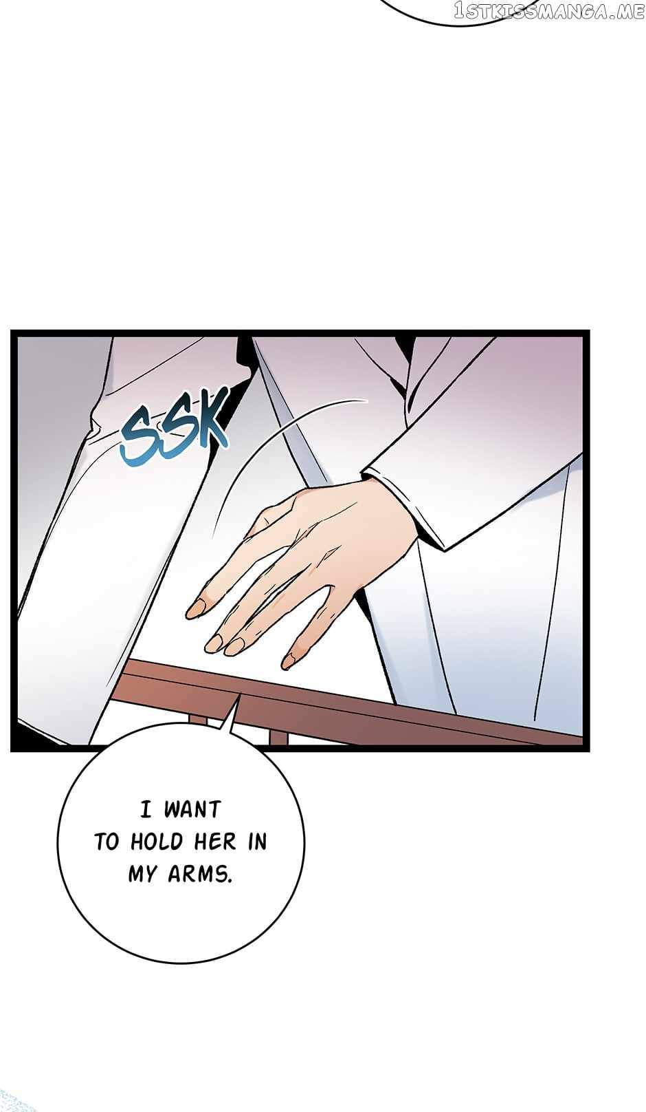 I’m The Only One With Genius DNA Chapter 108-eng-li - Page 25