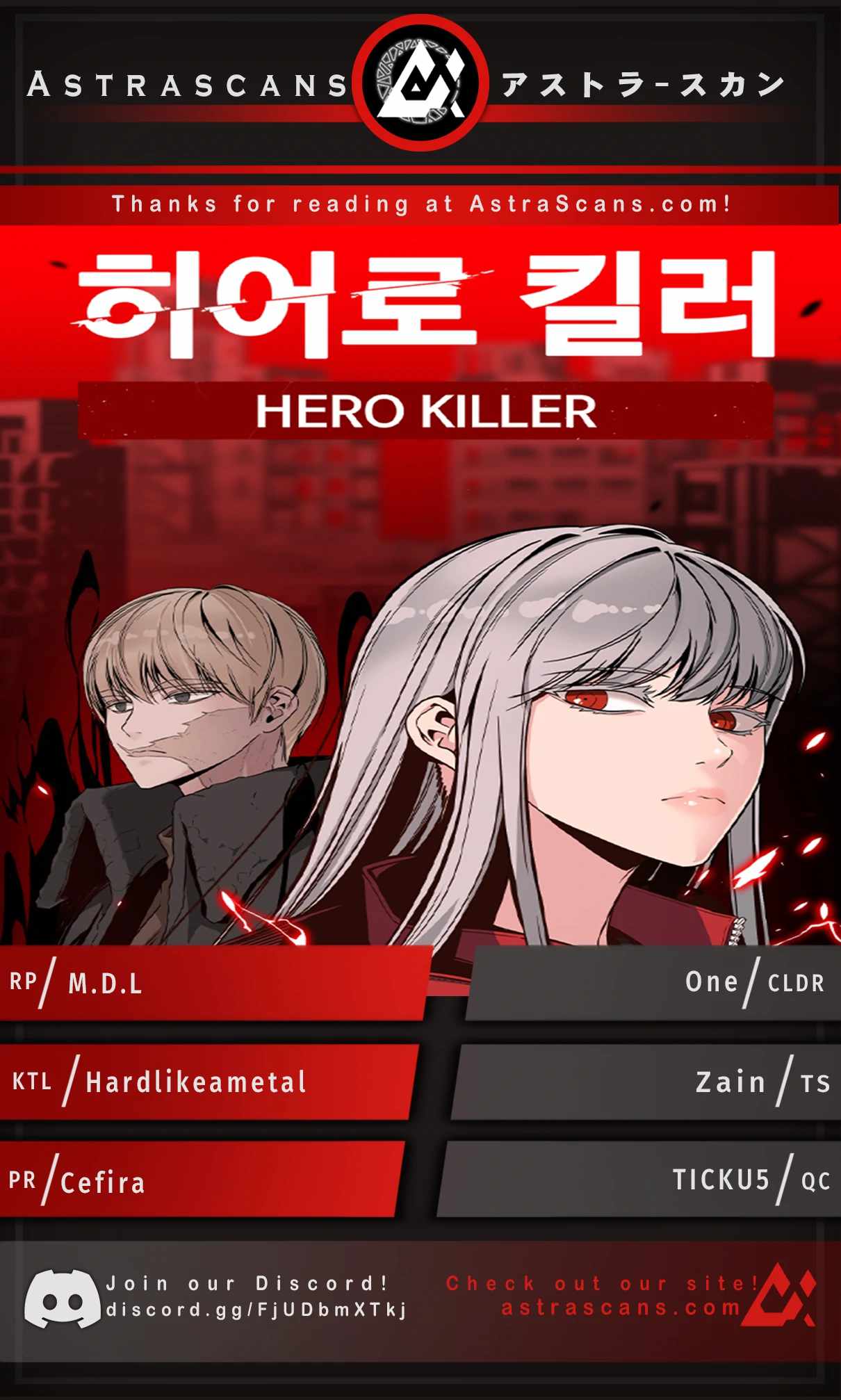Hero Killer Chapter 120-eng-li - Page 0