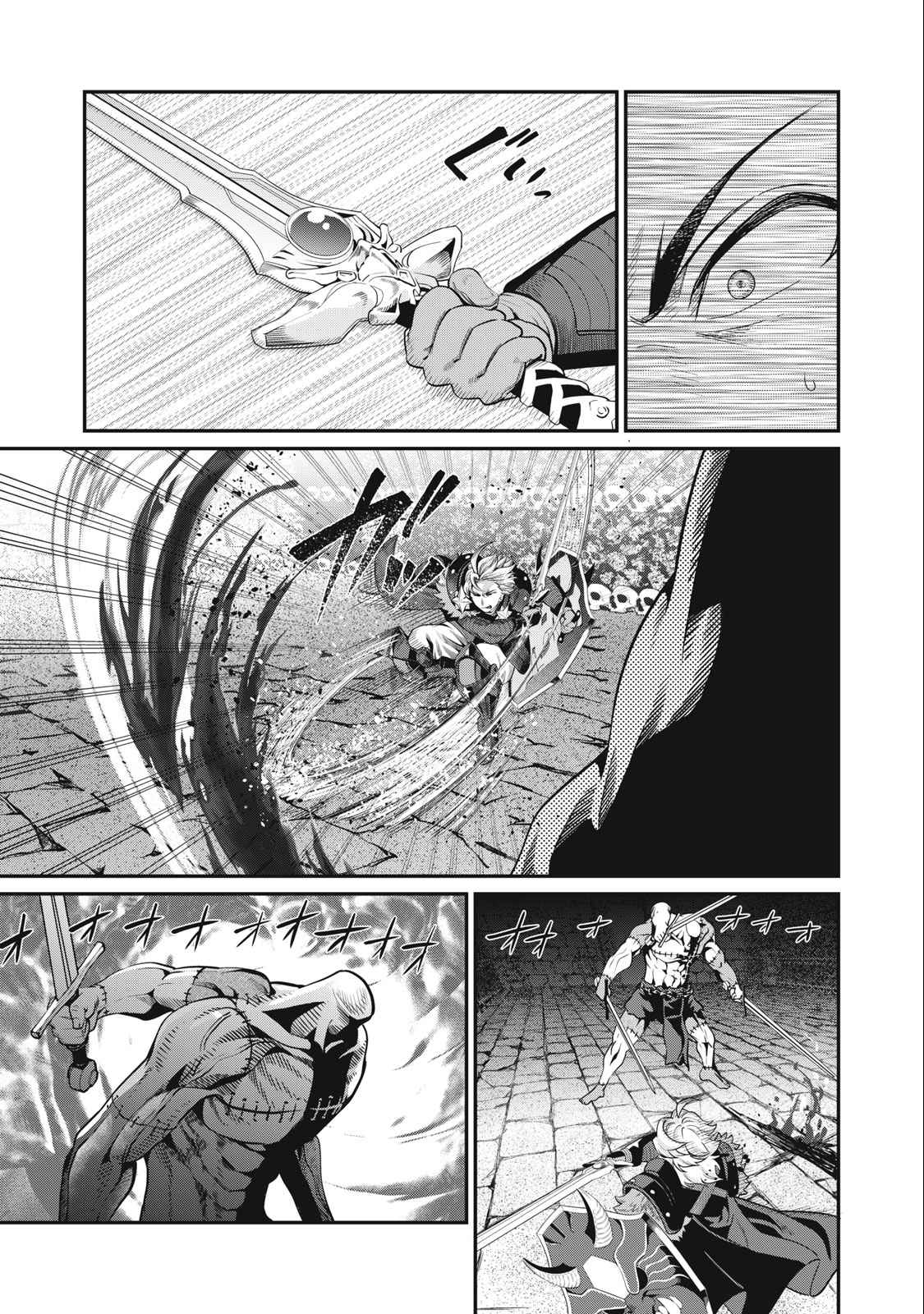 The Exiled Reincarnated Heavy Knight Is Unrivaled In Game Knowledge Chapter 55-eng-li - Page 5