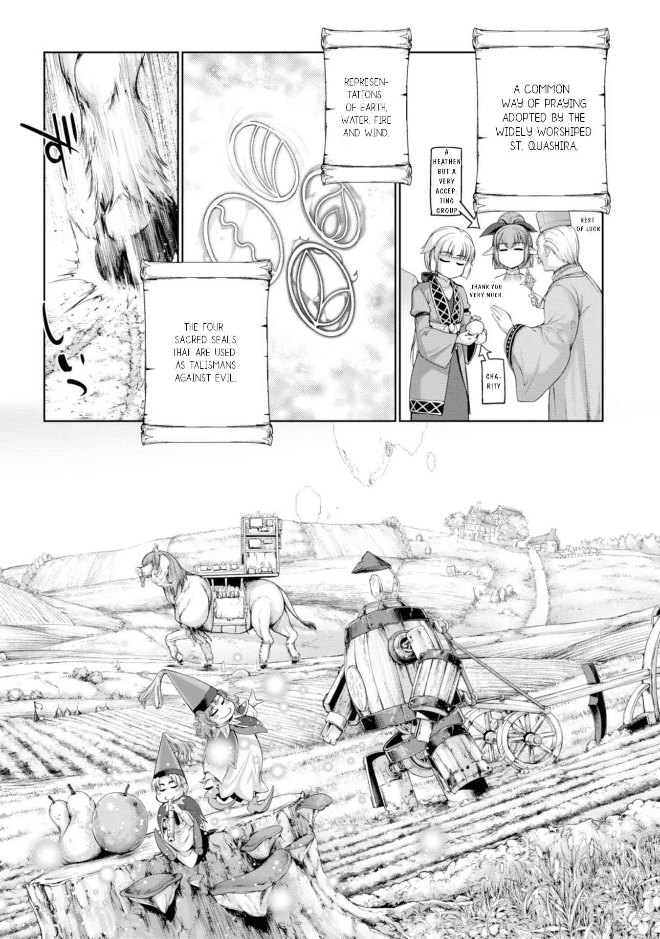 Yuusha to Maou no Konpaku Rekitei (Extasis) Chapter 7-eng-li - Page 4