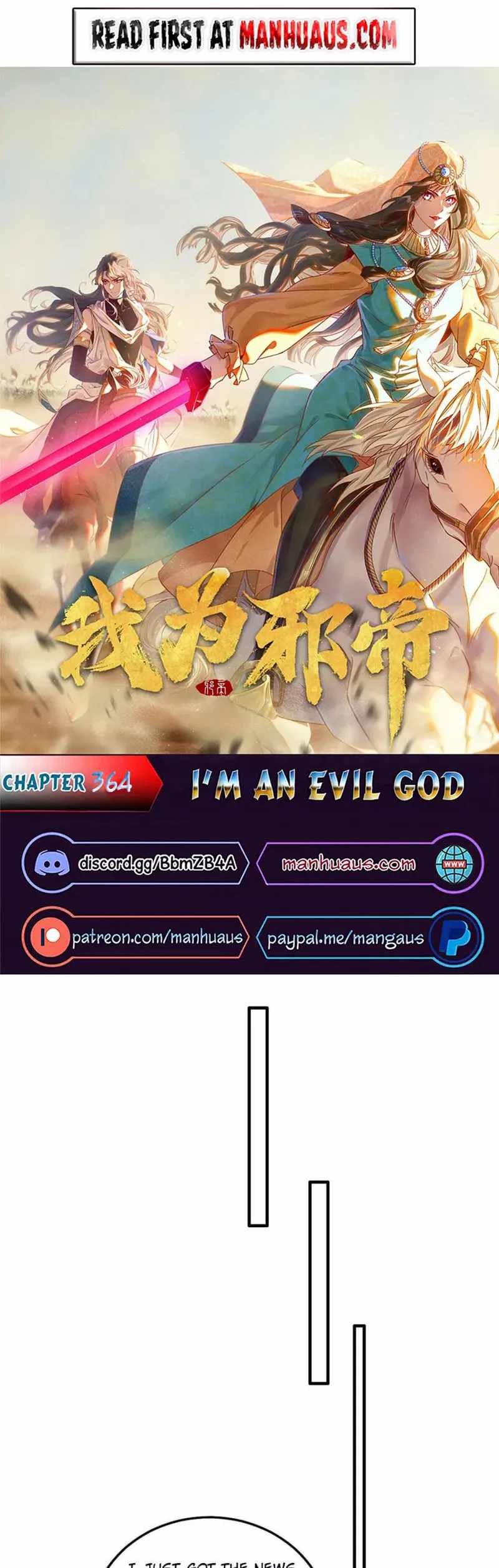 I'm An Evil God Chapter 363-eng-li - Page 0