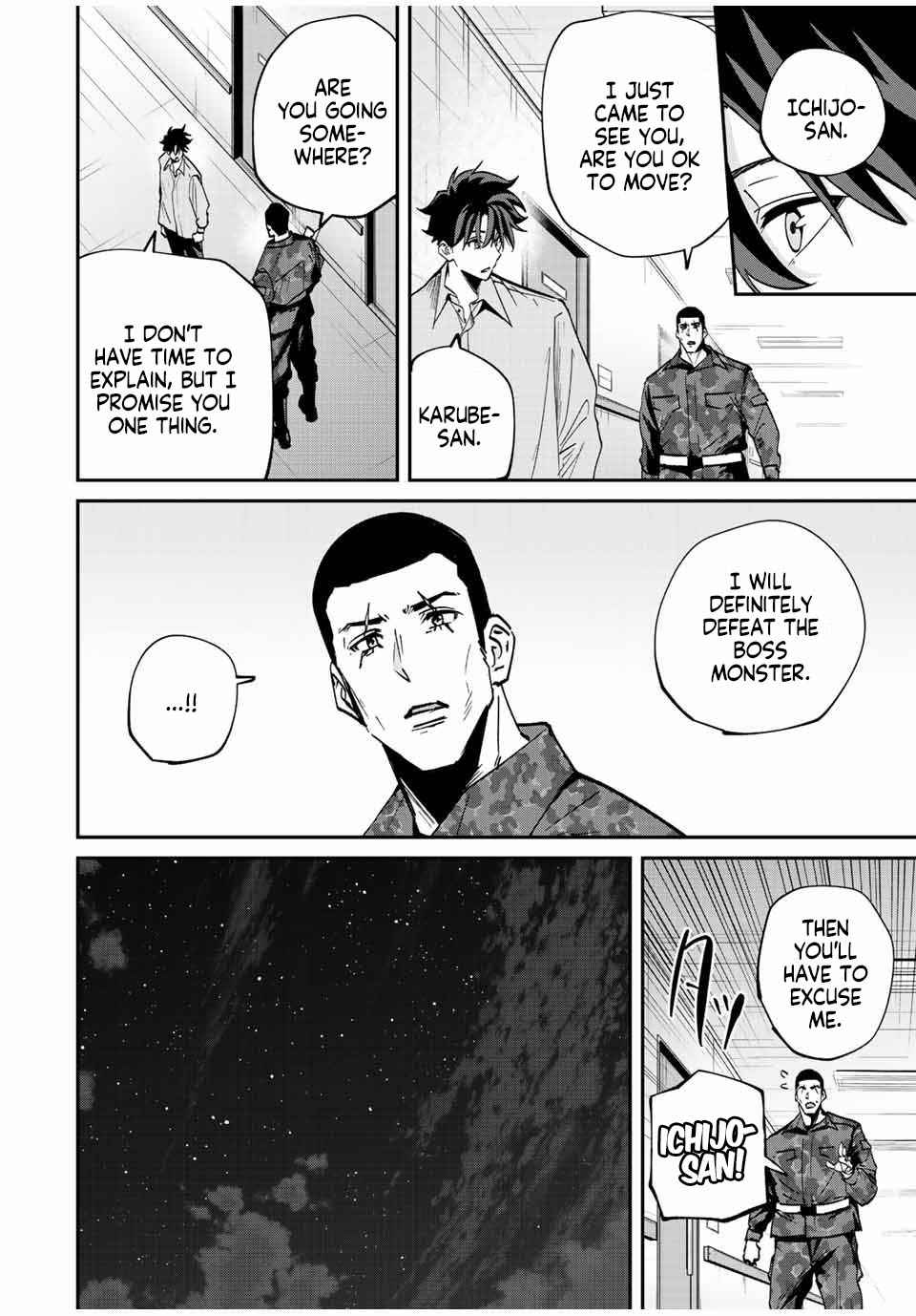 Only I Know That the World Will End Chapter 23-eng-li - Page 6