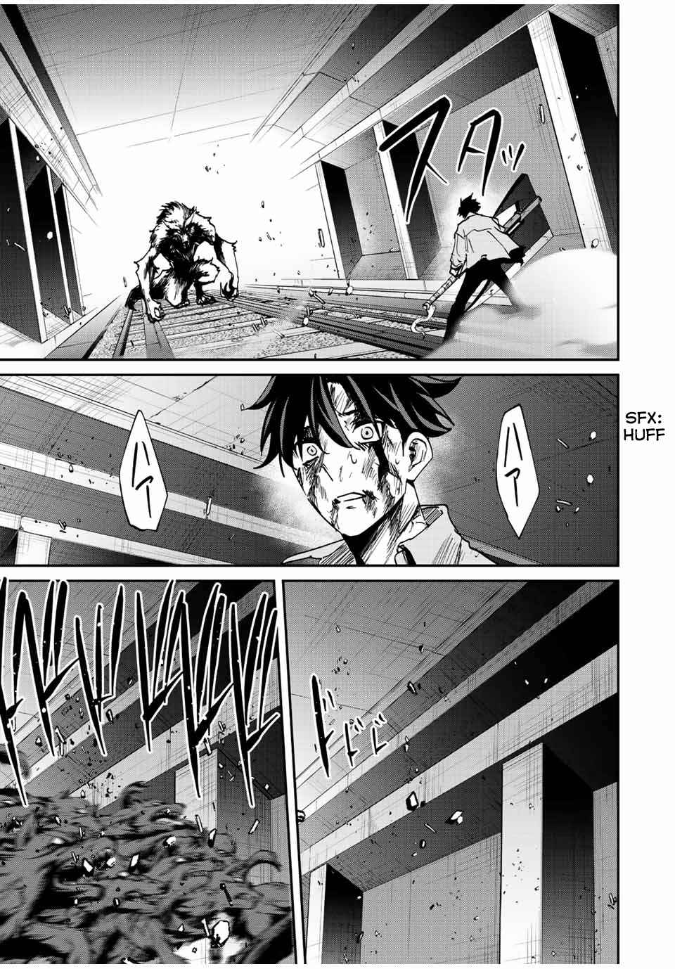 Only I Know That the World Will End Chapter 25-eng-li - Page 13
