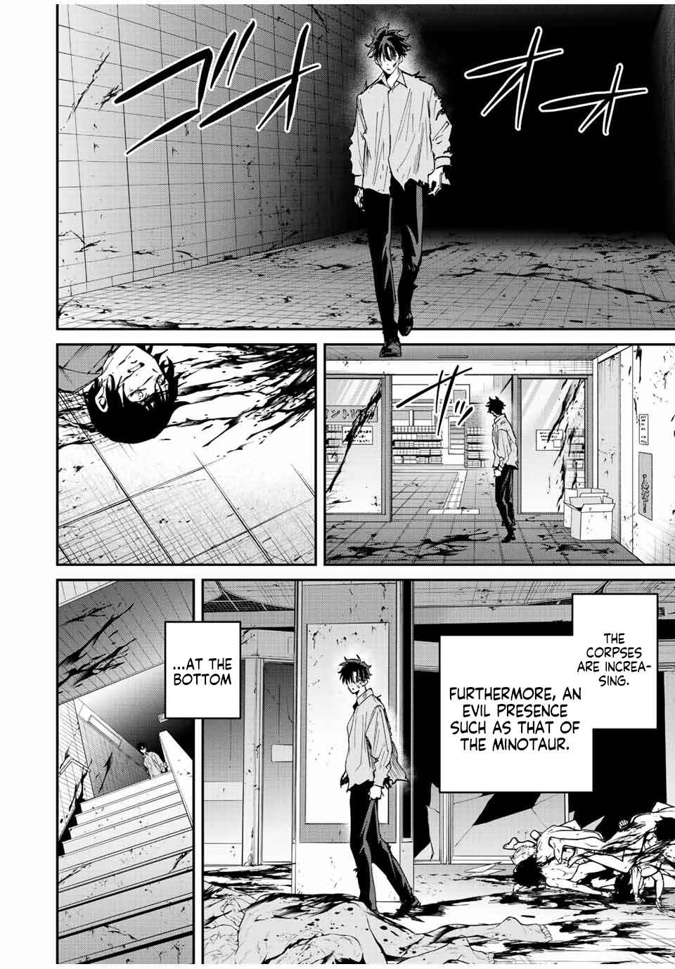 Only I Know That the World Will End Chapter 22-eng-li - Page 2