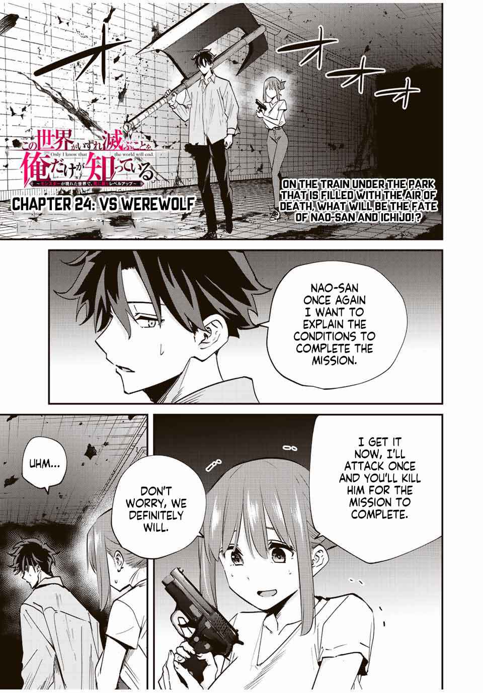 Only I Know That the World Will End Chapter 24-eng-li - Page 2