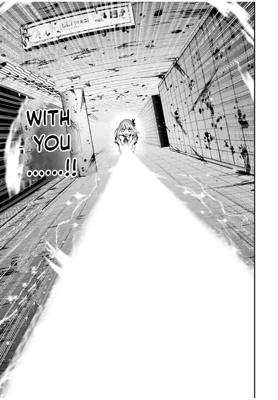 Only I Know That the World Will End Chapter 26-eng-li - Page 13
