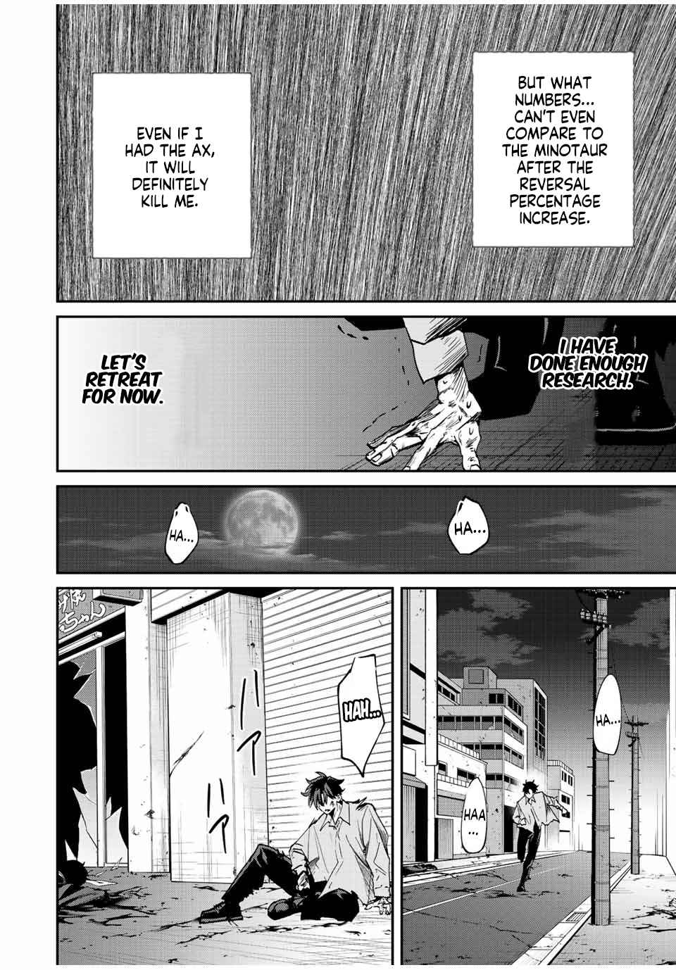 Only I Know That the World Will End Chapter 22-eng-li - Page 8