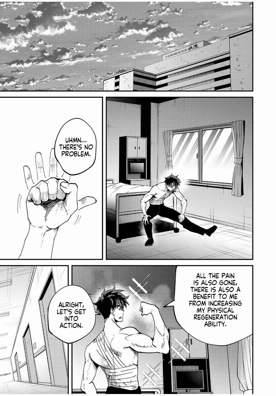 Only I Know That the World Will End Chapter 23-eng-li - Page 5