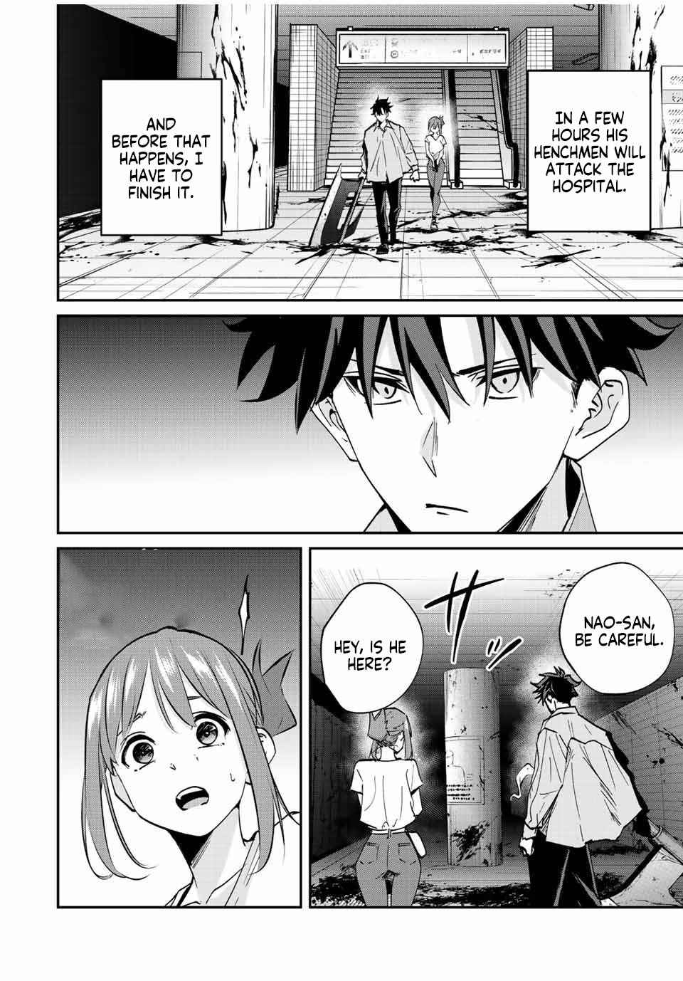 Only I Know That the World Will End Chapter 24-eng-li - Page 3