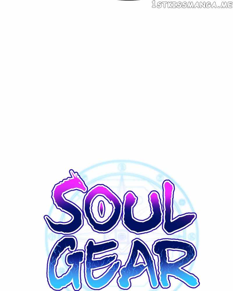 Soul Gear Chapter 36-eng-li - Page 13
