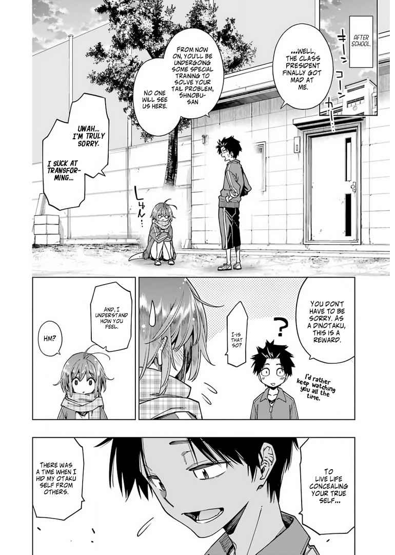 Kyouryuu-chan to Kaseki-kun Chapter 4-eng-li - Page 4