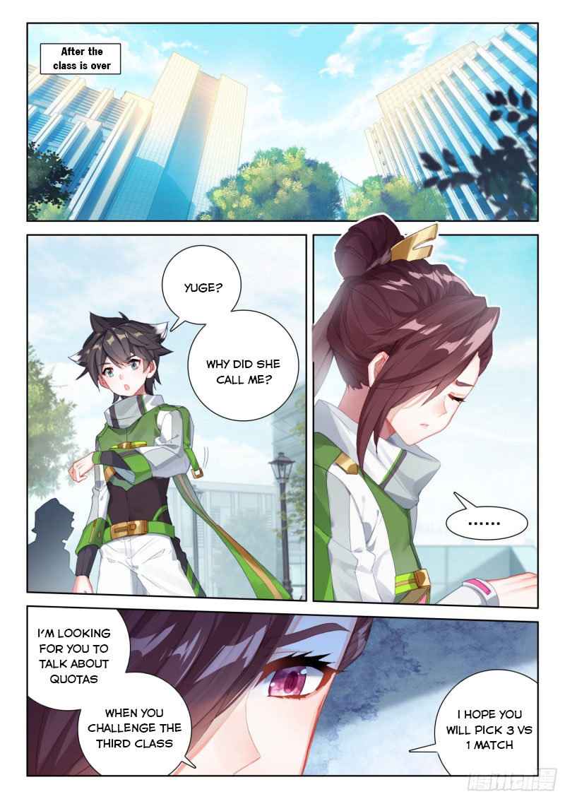 Soul Land IV Chapter 228-eng-li - Page 5