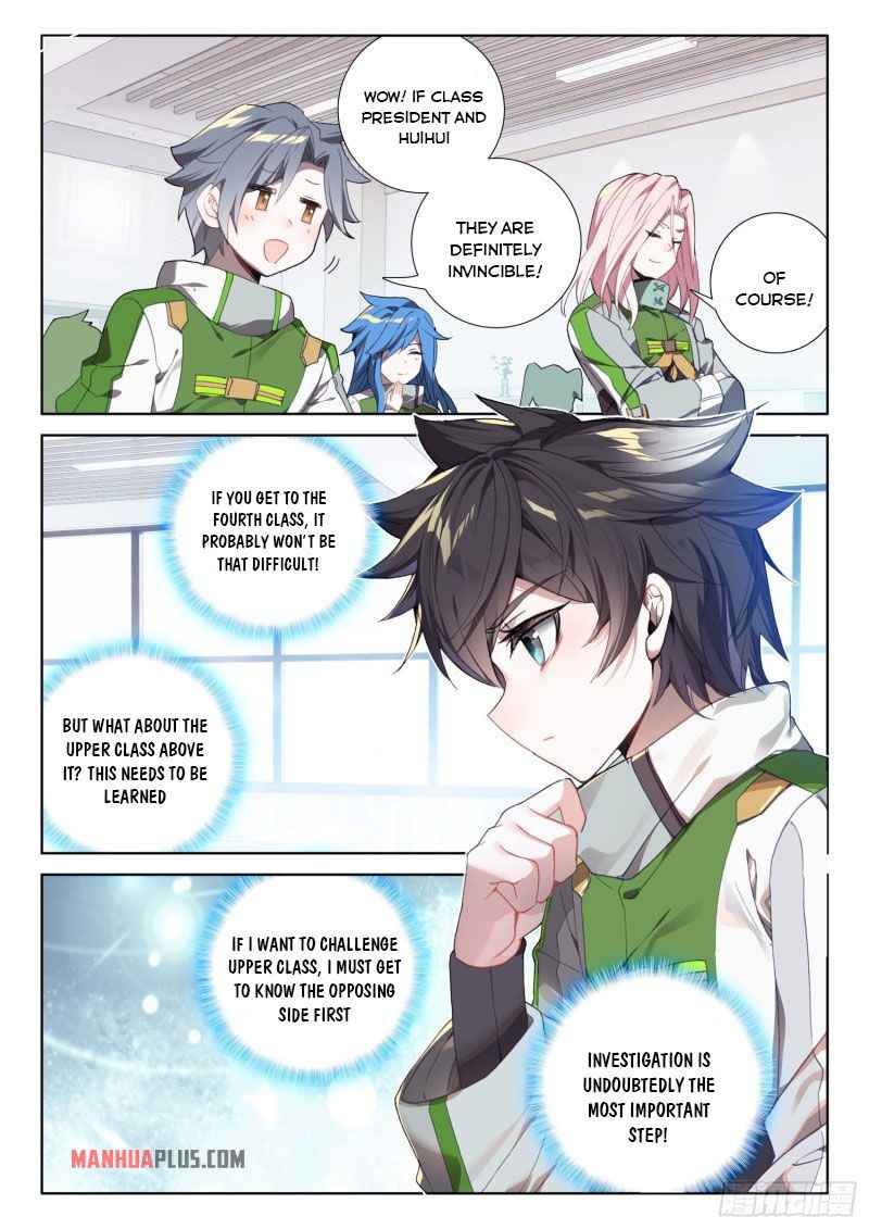 Soul Land IV Chapter 228-eng-li - Page 4