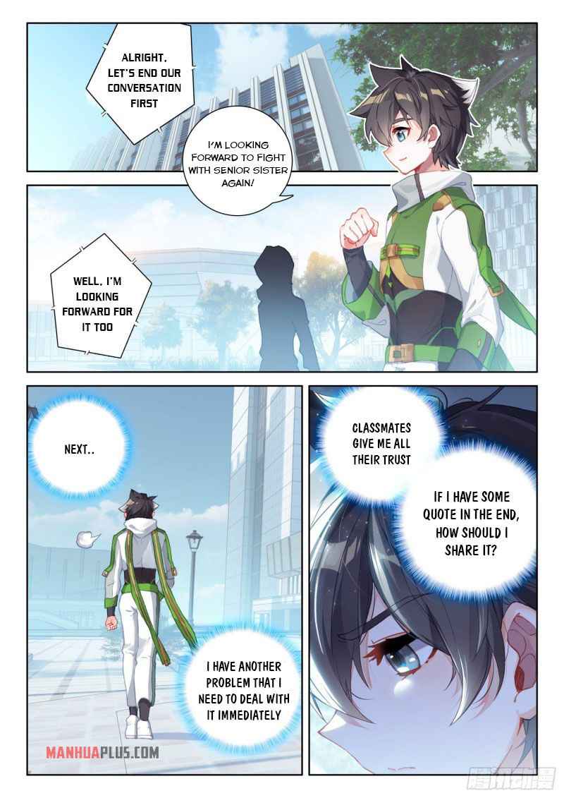 Soul Land IV Chapter 228-eng-li - Page 7