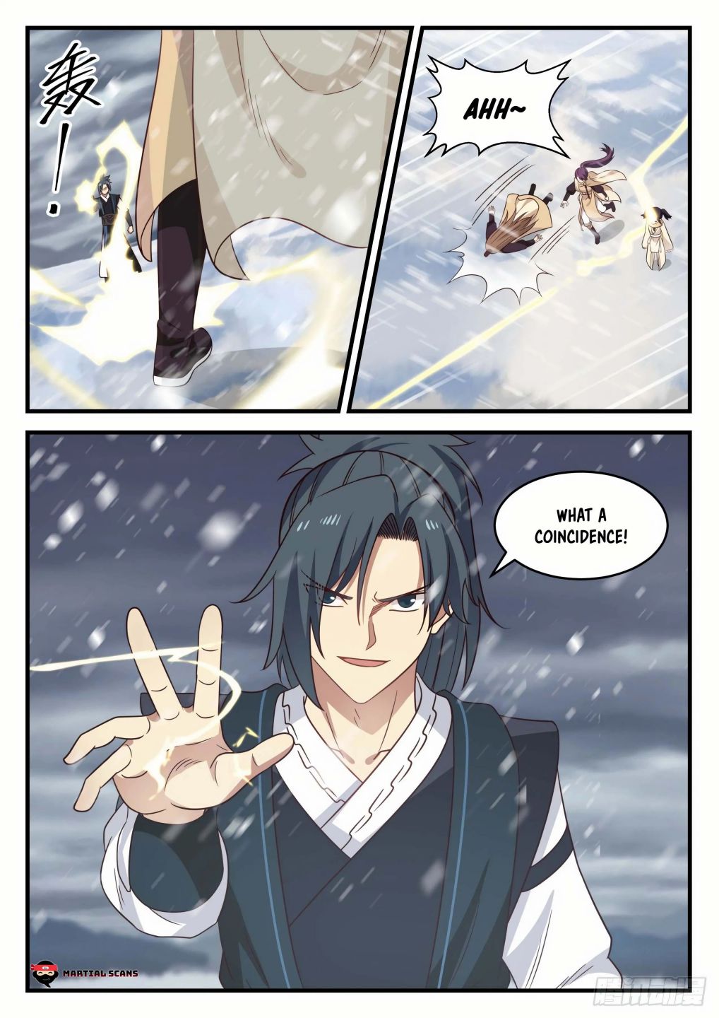 Martial Peak Chapter 638-eng-li - Page 12