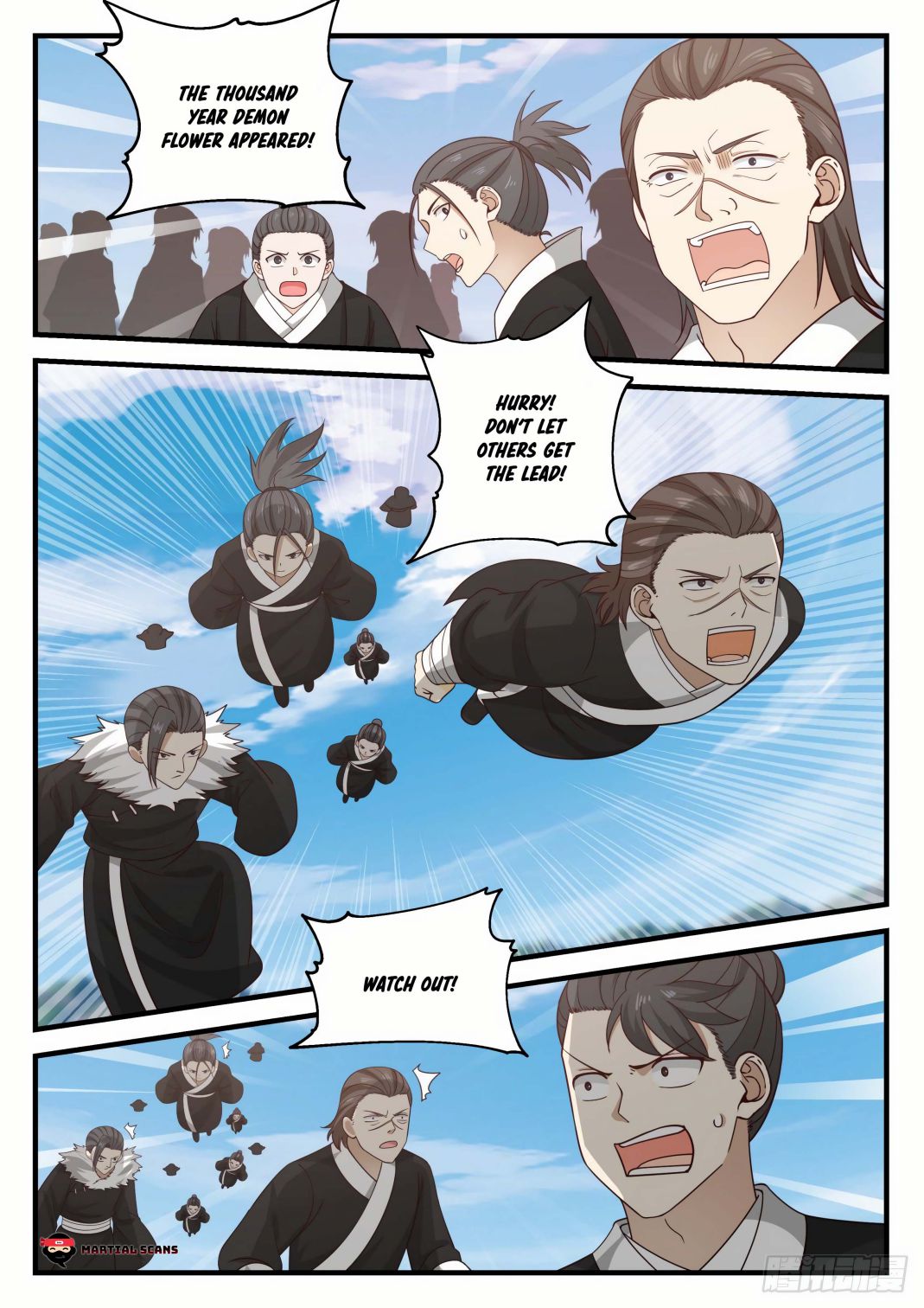 Martial Peak Chapter 680-eng-li - Page 2