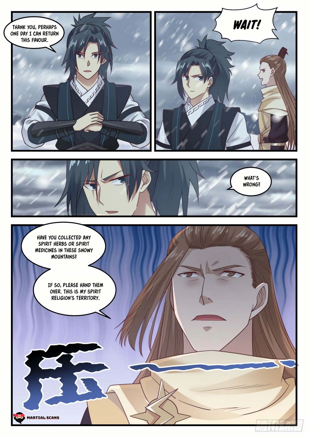 Martial Peak Chapter 638-eng-li - Page 5