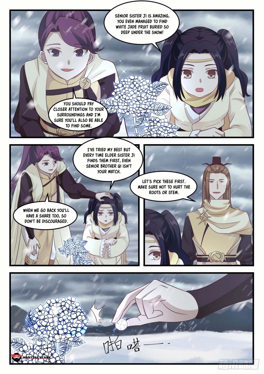 Martial Peak Chapter 638-eng-li - Page 2