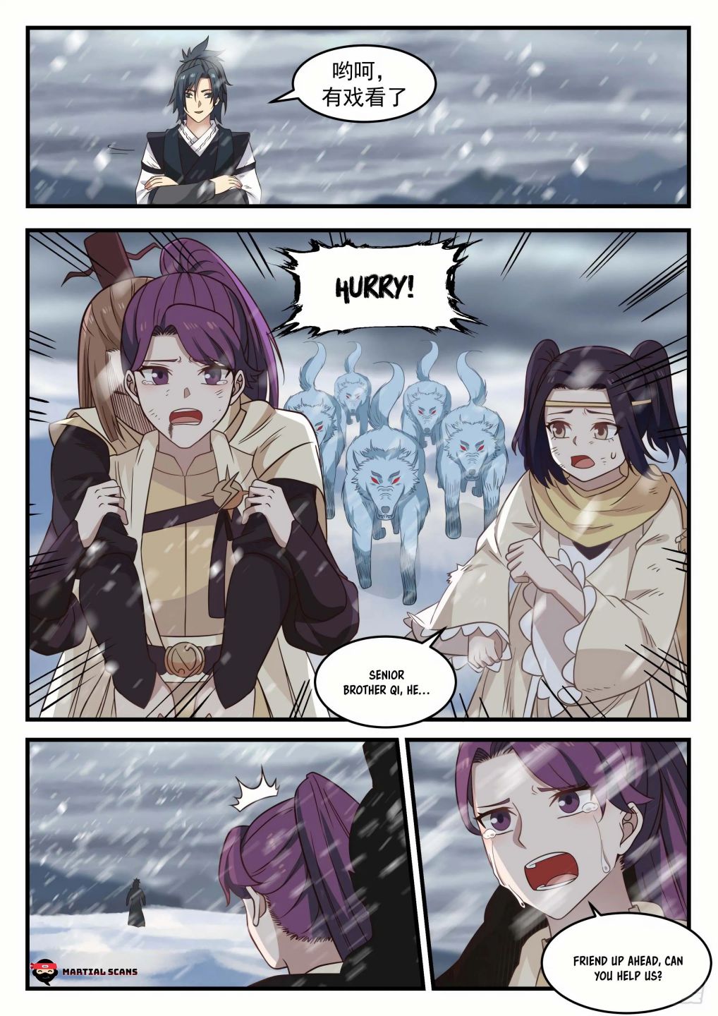 Martial Peak Chapter 638-eng-li - Page 11