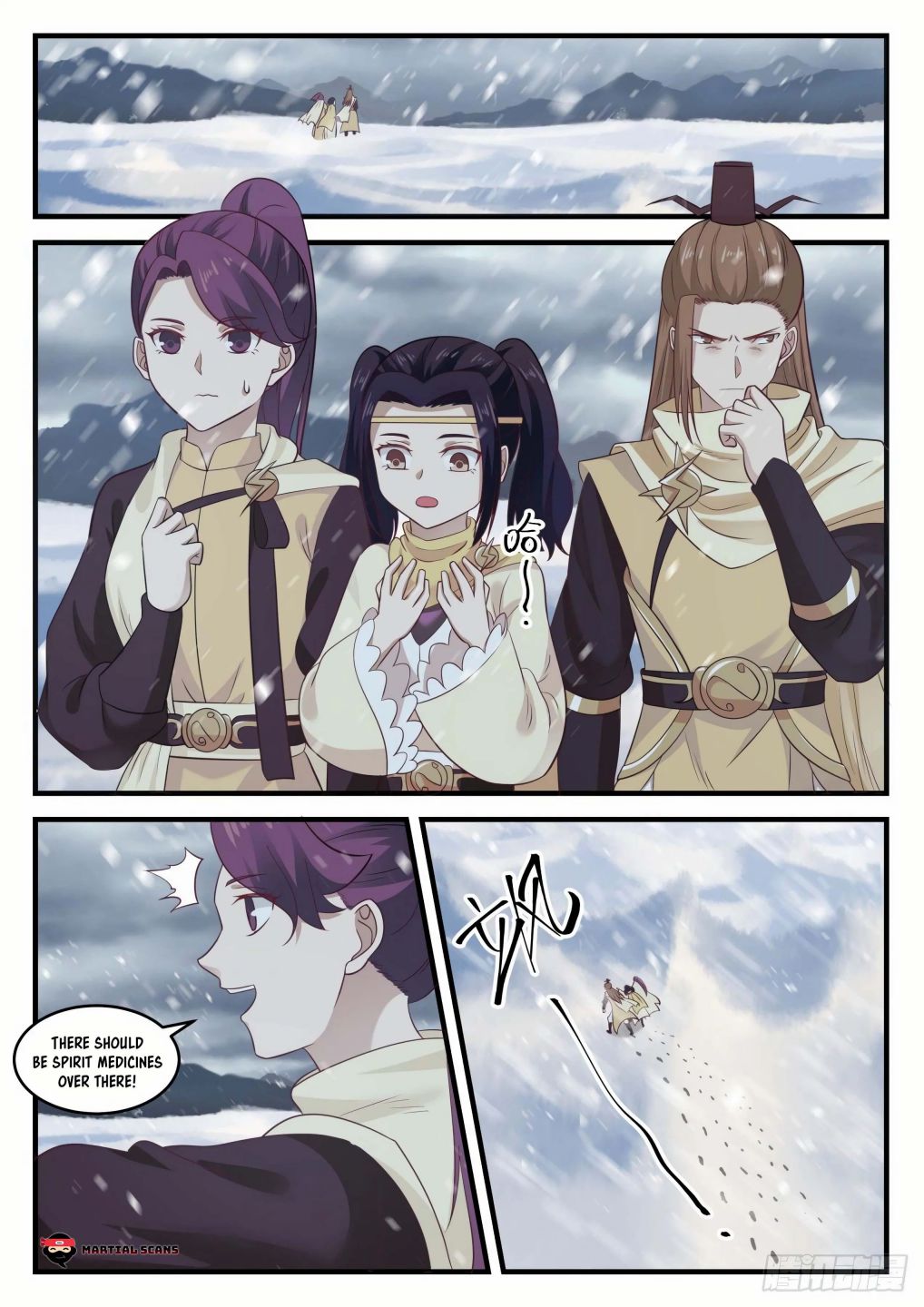 Martial Peak Chapter 638-eng-li - Page 1
