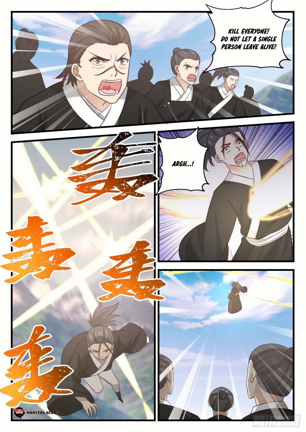 Martial Peak Chapter 680-eng-li - Page 4