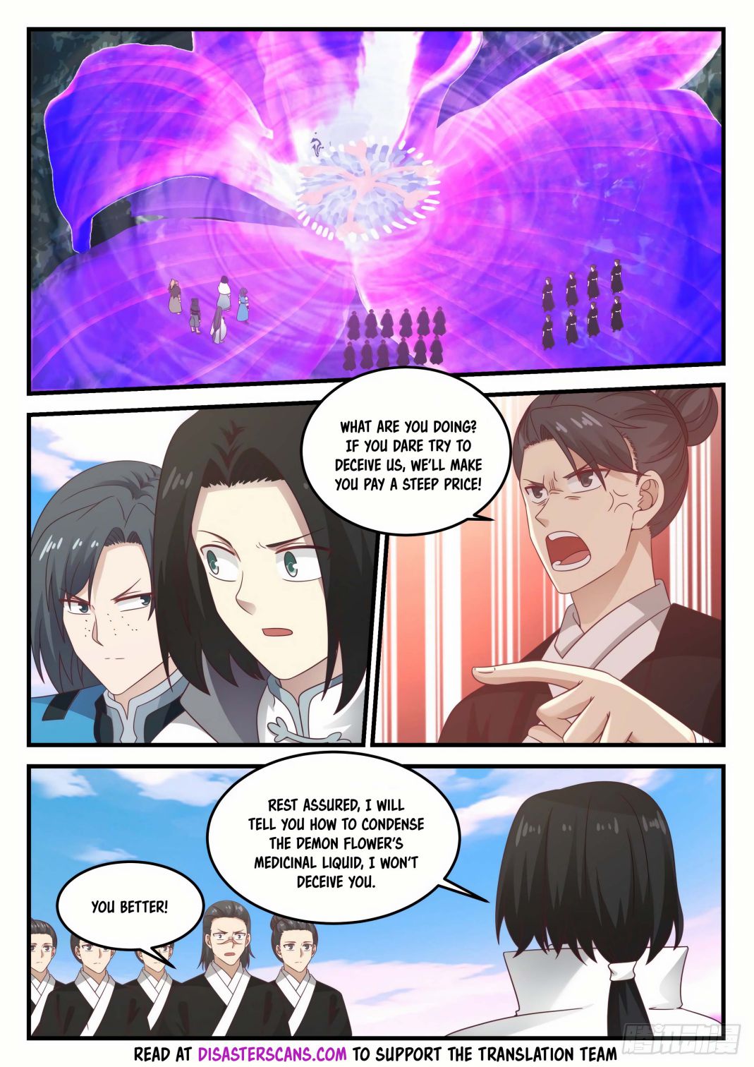 Martial Peak Chapter 680-eng-li - Page 12
