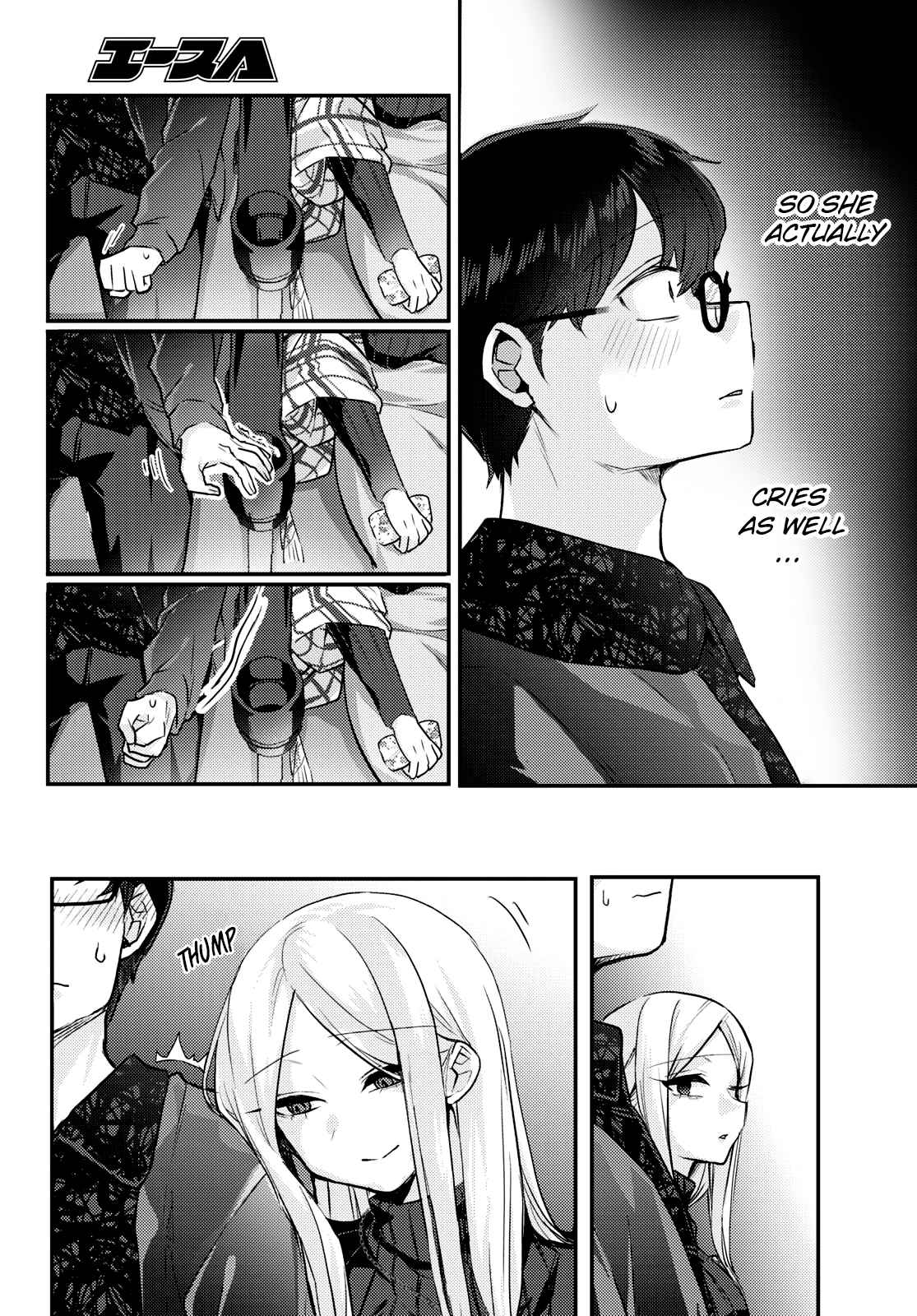 The Woman Who Messes with My Emotions Chapter 8-eng-li - Page 4