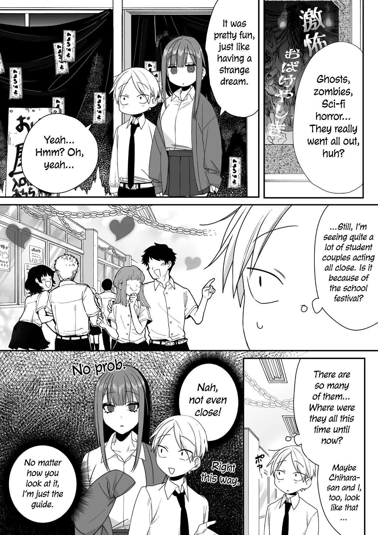 That girl is cute… but dangerous? Chapter 50-eng-li - Page 4