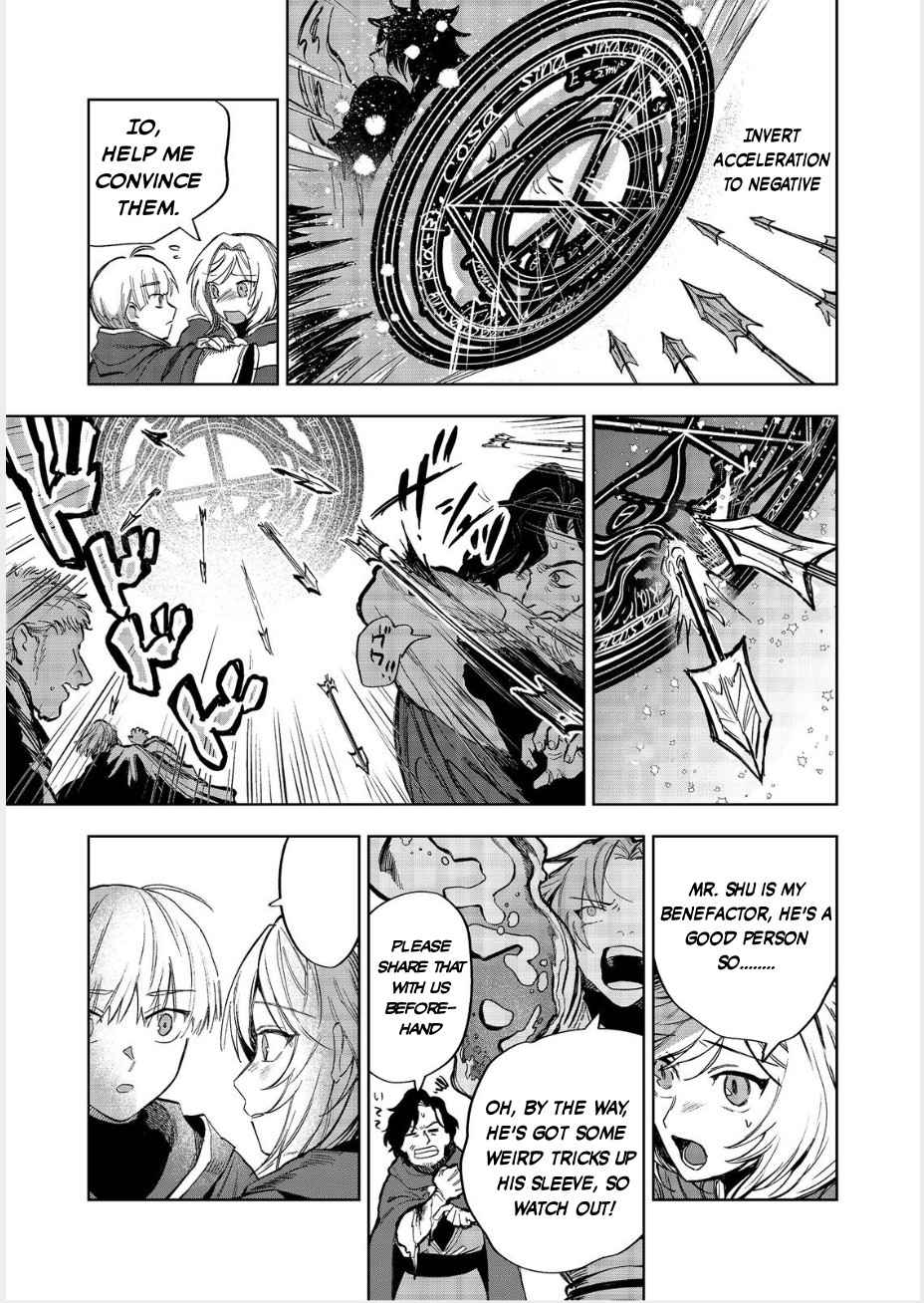 Meiou-sama ga Tooru no desu yo! Chapter 11-eng-li - Page 17